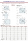 RSF Hydraulic Supporting Cylinder 